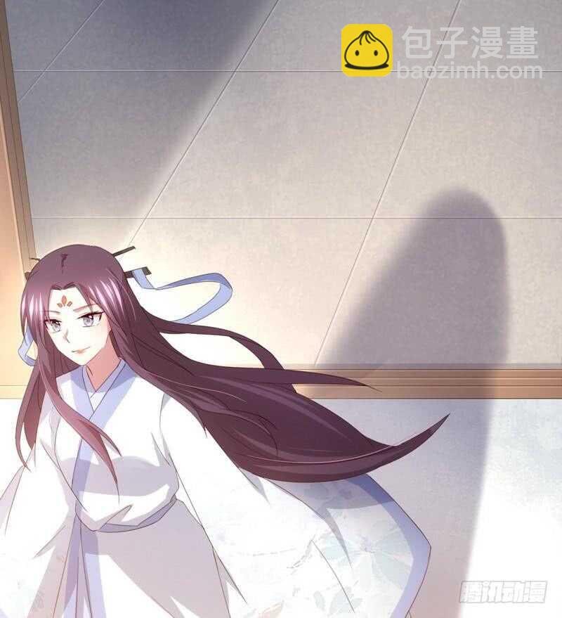 神廚狂後 - 第67話 自由 - 4