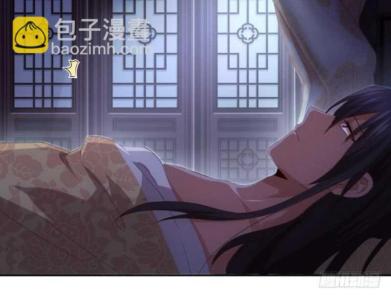 神廚狂後 - 第69話 等你回來(1/2) - 6