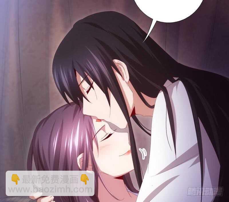 神廚狂後 - 第69話 等你回來(1/2) - 4