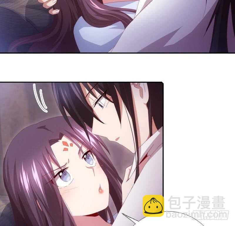 神廚狂後 - 第69話 等你回來(1/2) - 5