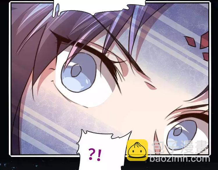 神廚狂後 - 第8話 母親(1/2) - 3