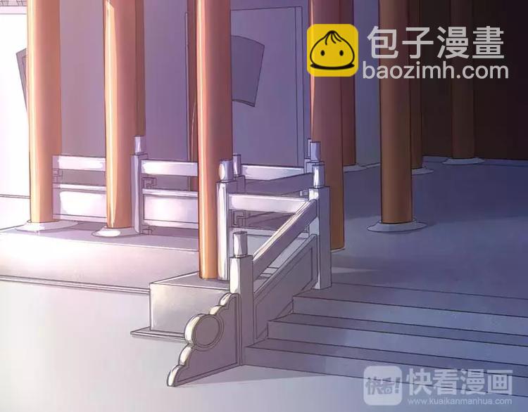 神廚狂後 - 第8話 母親(1/2) - 4