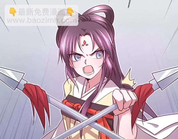 神廚狂後 - 第8話 母親(2/2) - 6