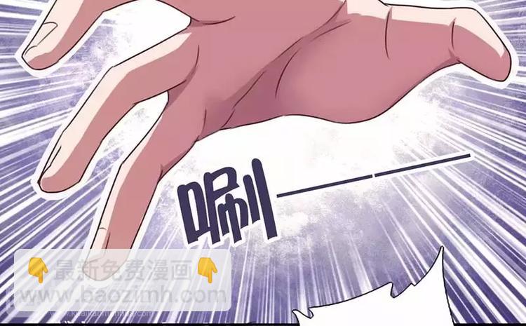 神廚狂後 - 第8話 母親(2/2) - 3