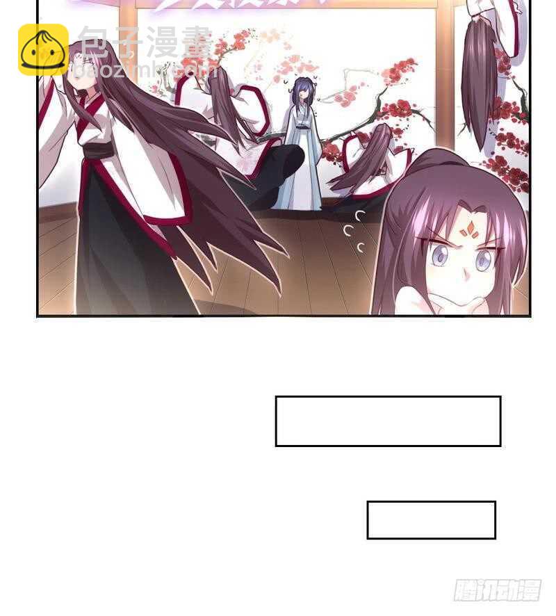 神廚狂後 - 第73話 過河拆橋的下場 - 4