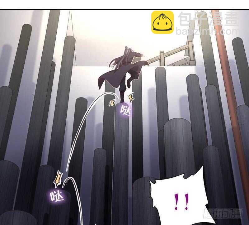 神廚狂後 - 第73話 過河拆橋的下場 - 2