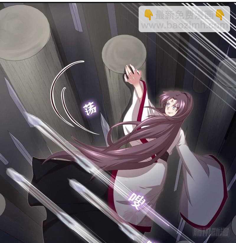 神廚狂後 - 第75話 男友力爆表 - 4