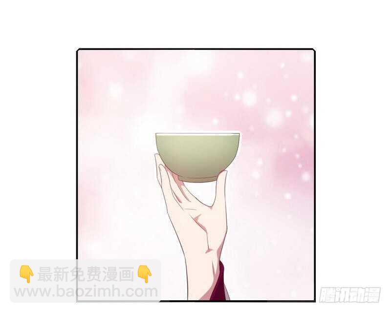 神廚狂後 - 第79話有本事來battle啊 - 4