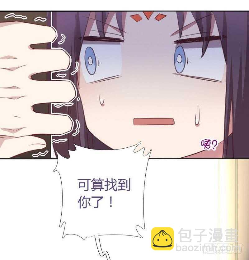 神廚狂後 - 第79話有本事來battle啊 - 1