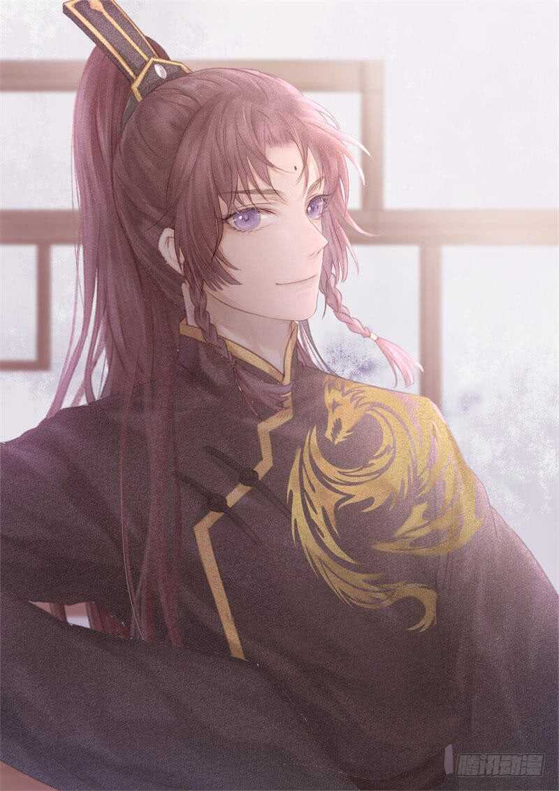 神廚狂後 - 第81話 愛吃不吃 - 1