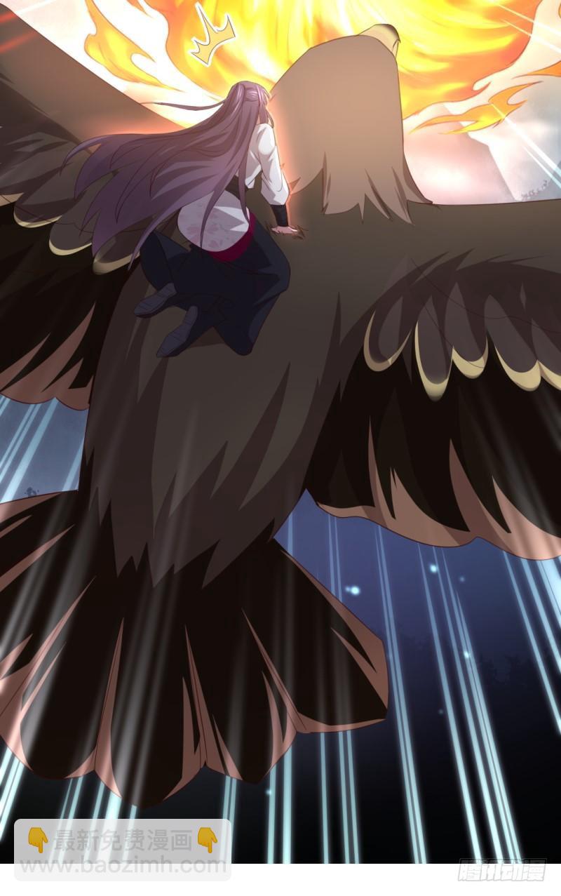 神廚狂後 - 第83話 熊六十六 - 3