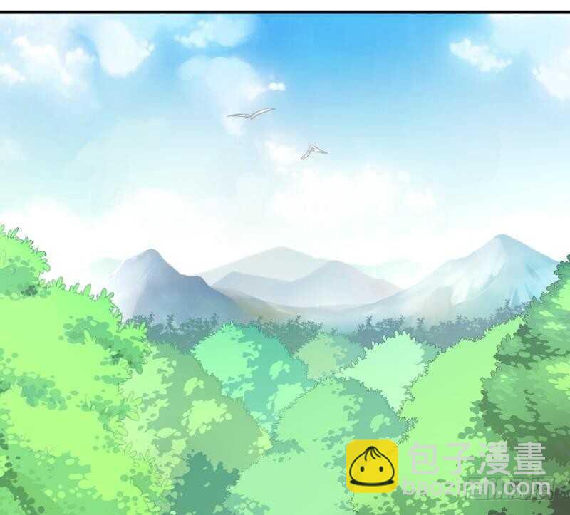 神廚狂後 - 第86話 以身相許？ - 5