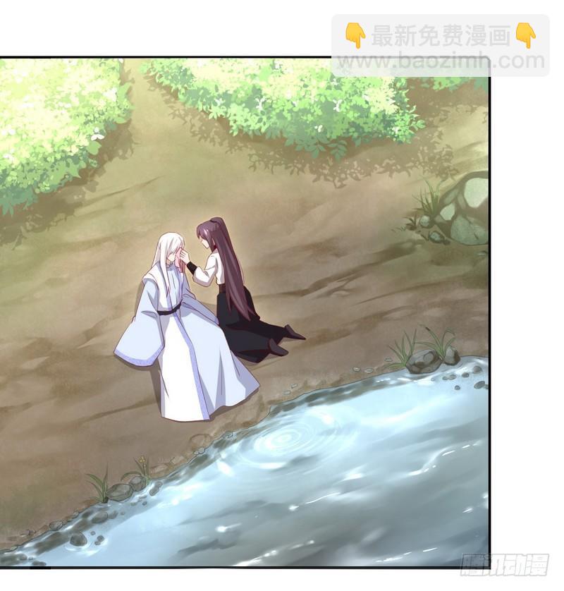 神廚狂後 - 第88話 稀客 - 4