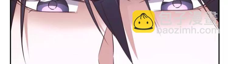 神廚狂後 - 第10話 軒轅徹(2/2) - 5