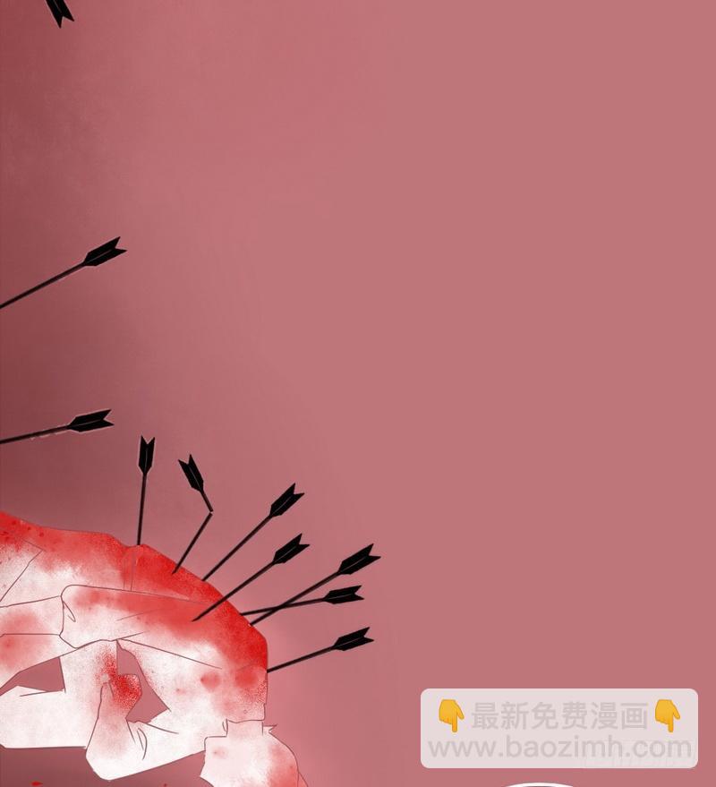 神廚狂後 - 第96話 其實很愛你 - 2