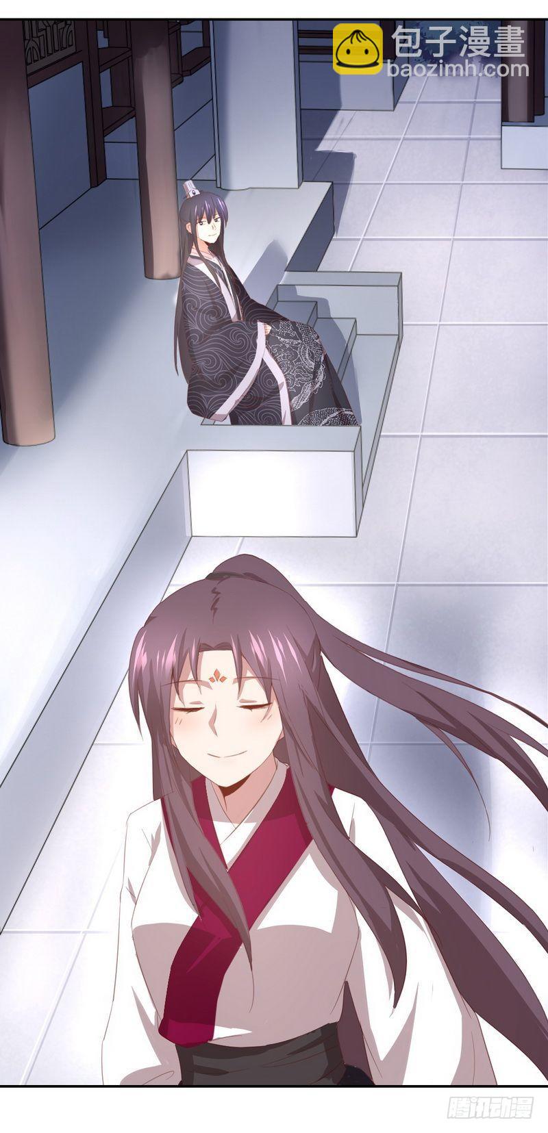 神廚狂後 - 第96話 其實很愛你 - 4