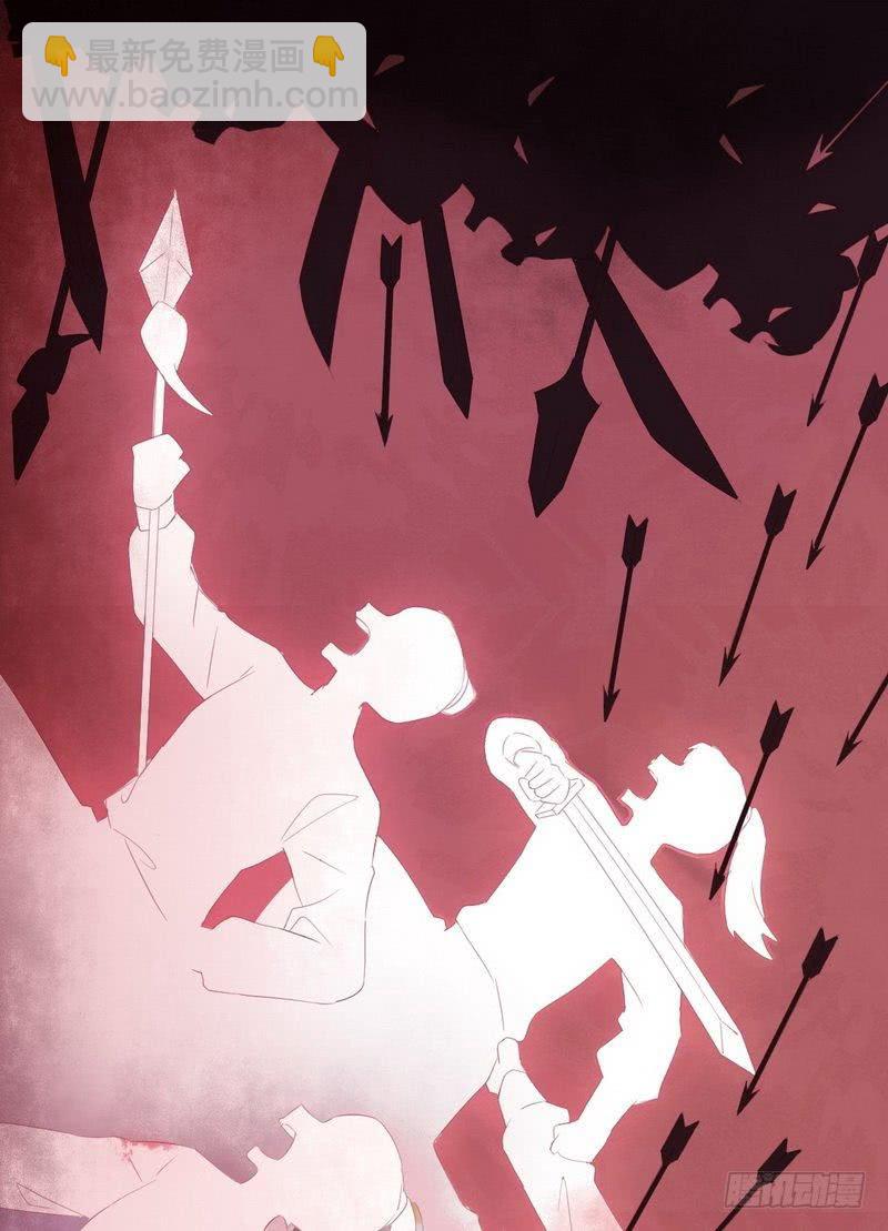 神廚狂後 - 第96話 其實很愛你 - 7