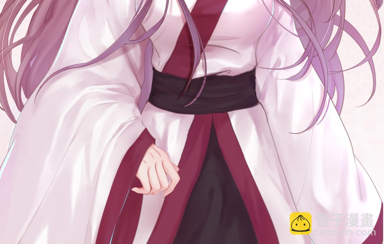 神廚狂後 - 第97話 明碼標價 - 2