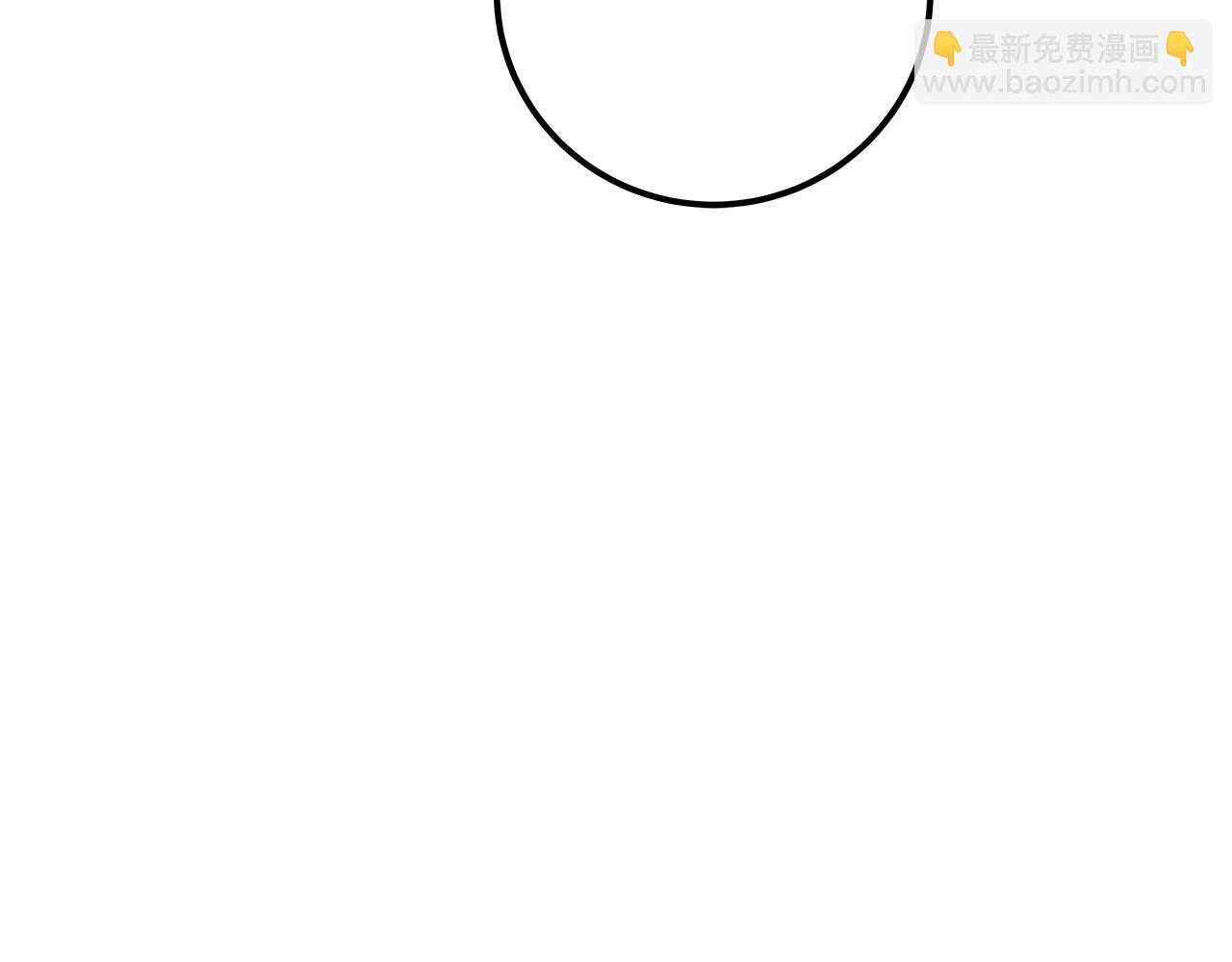神的打工世界 - 第69話 潘多拉的預言(1/6) - 4
