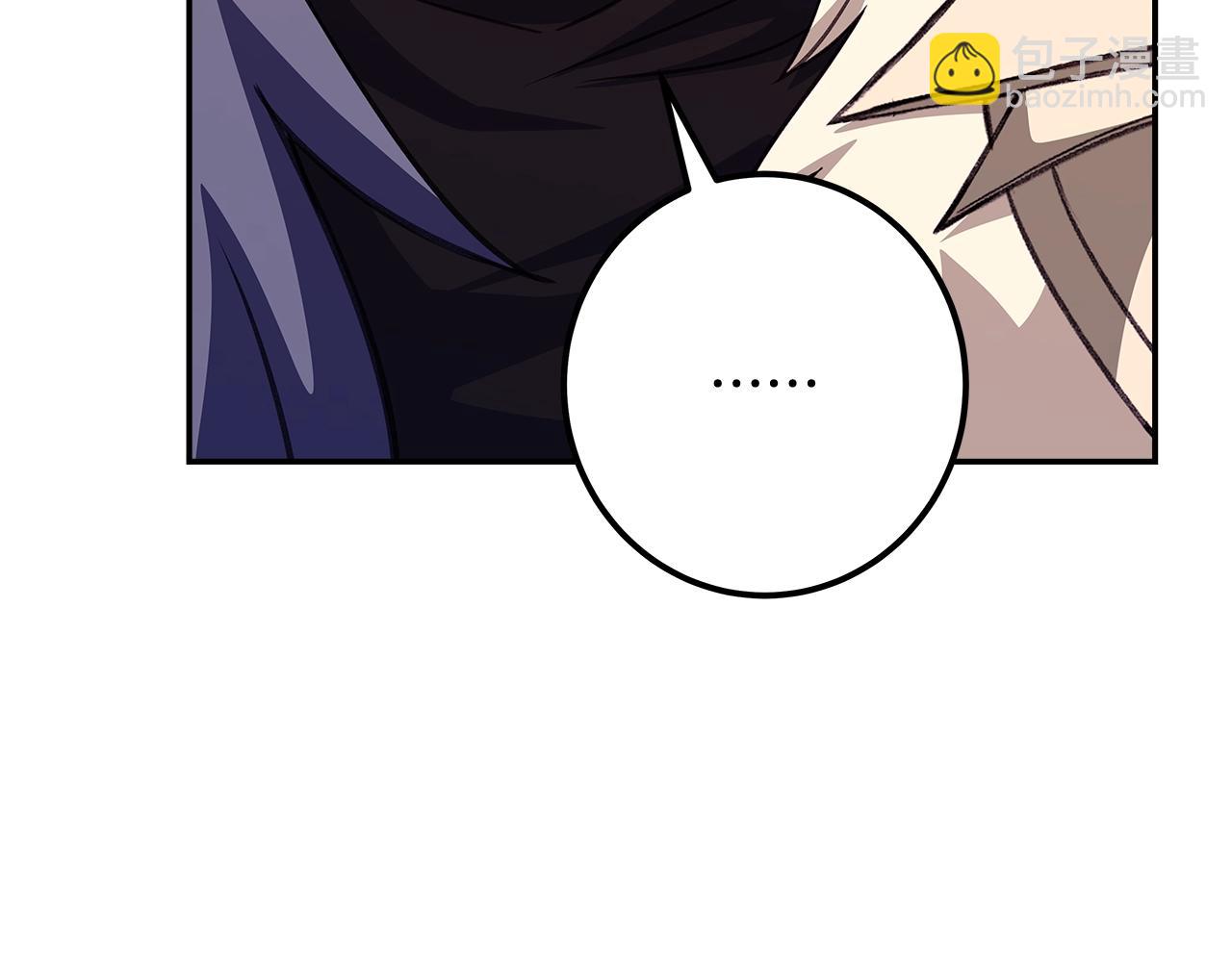 神的打工世界 - 第69話 潘多拉的預言(1/6) - 4