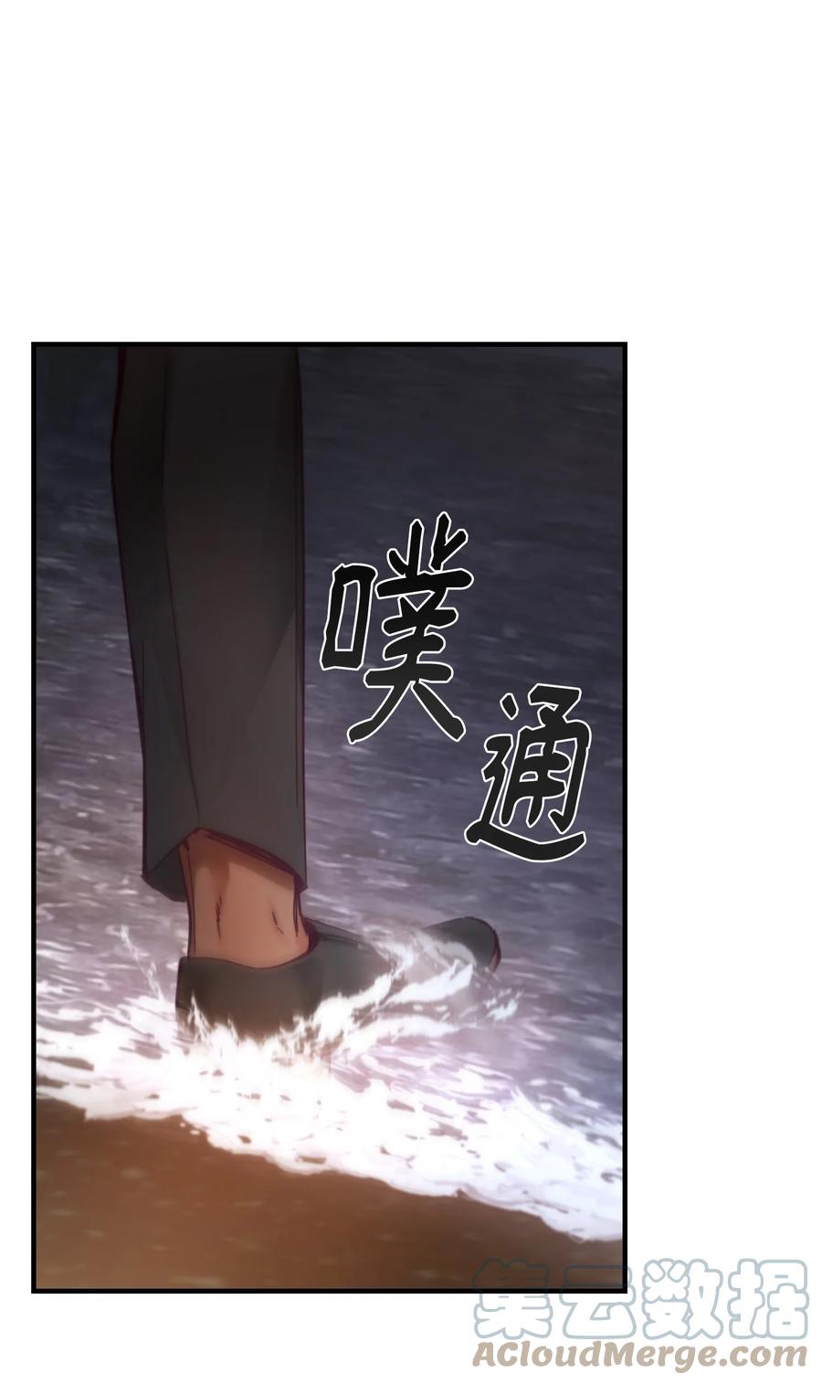 102 说服(1/2)-第102话