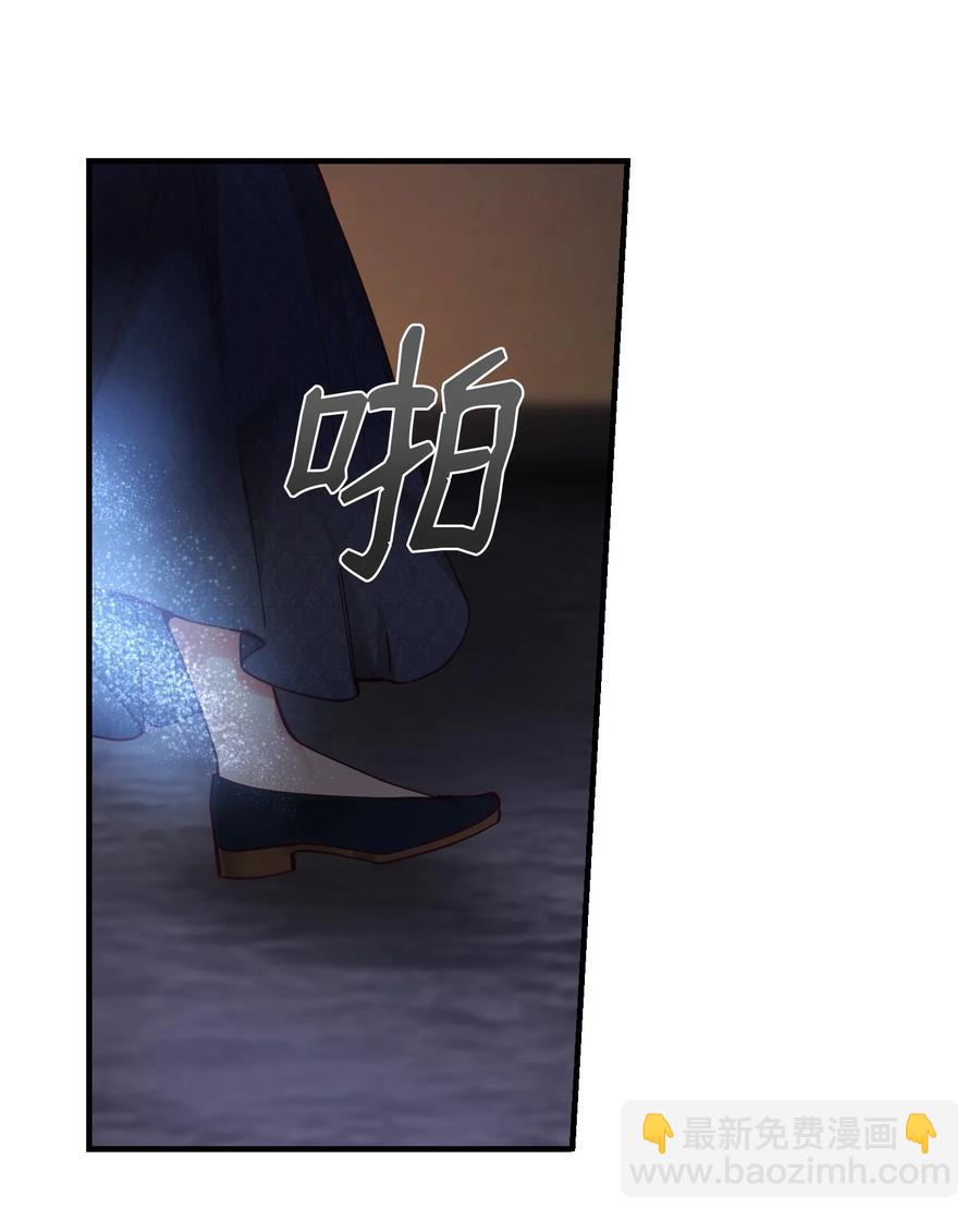 102 说服(1/2)-第102话