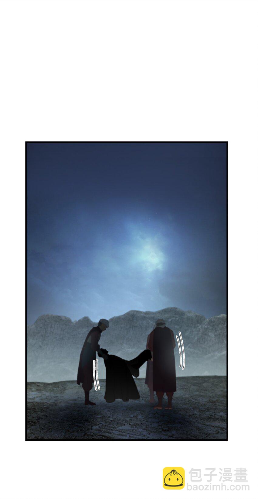 104 追捕者(1/2)-第104话