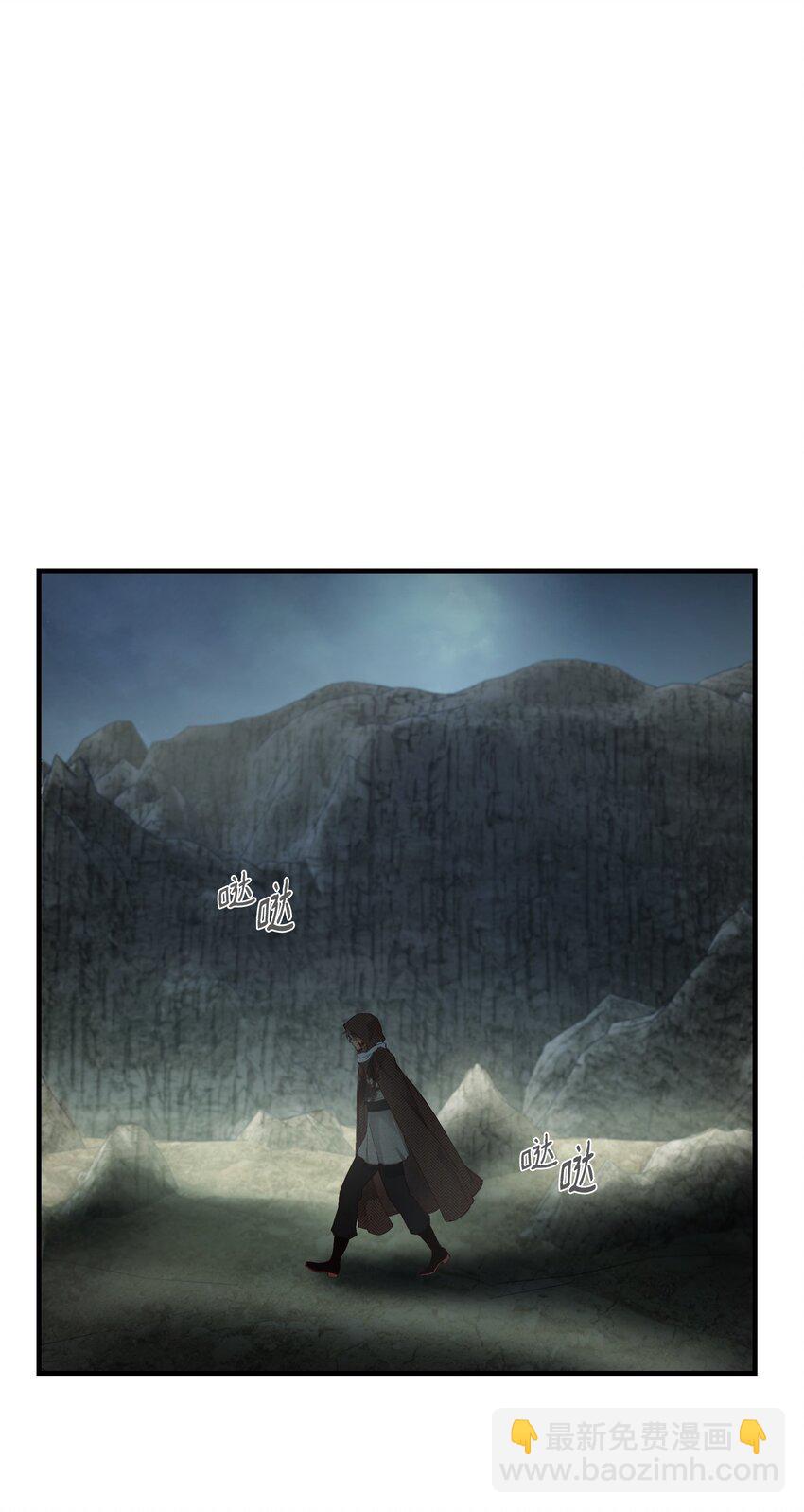 104 追捕者(1/2)-第104话