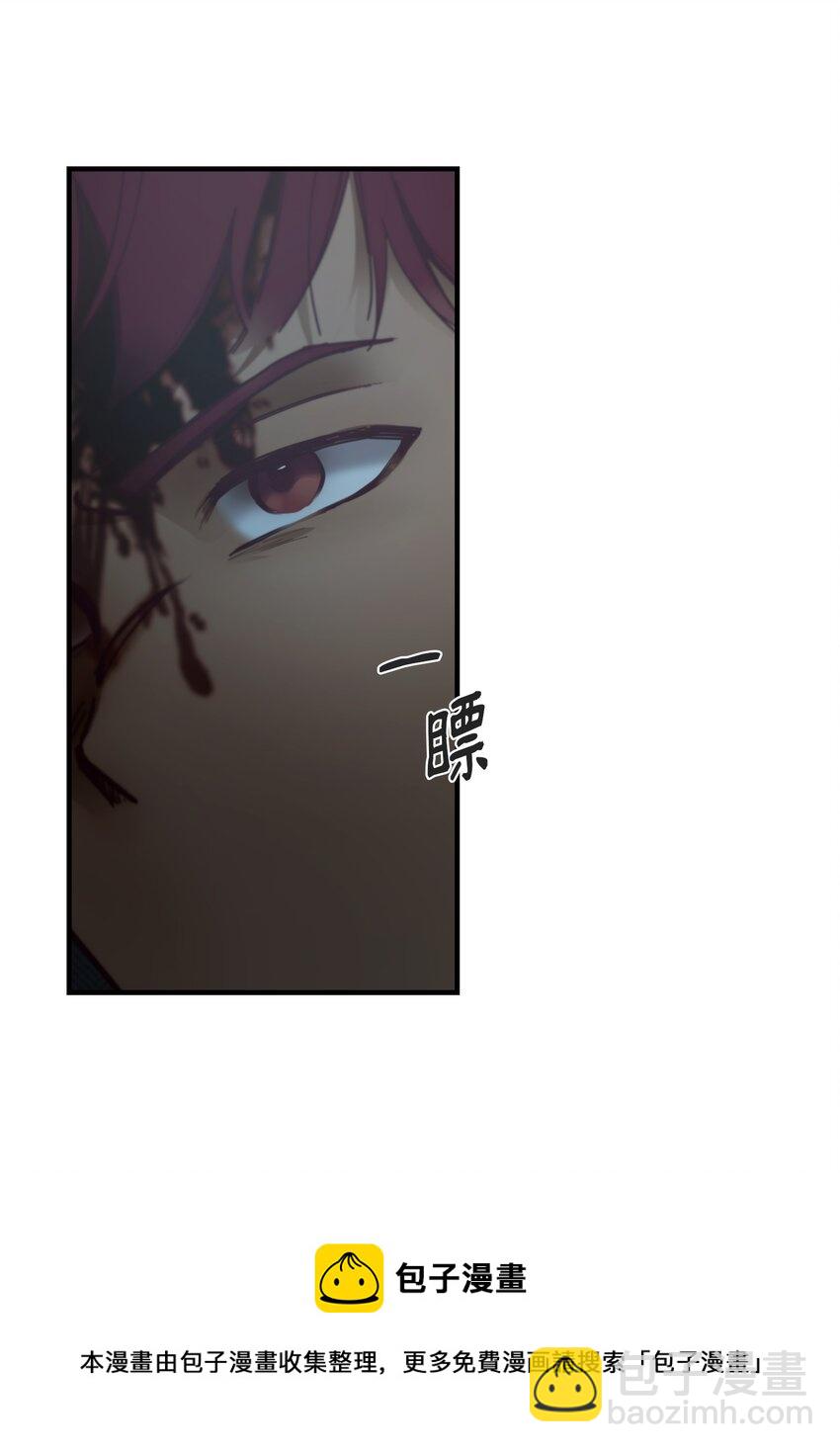 104 追捕者(1/2)-第104话