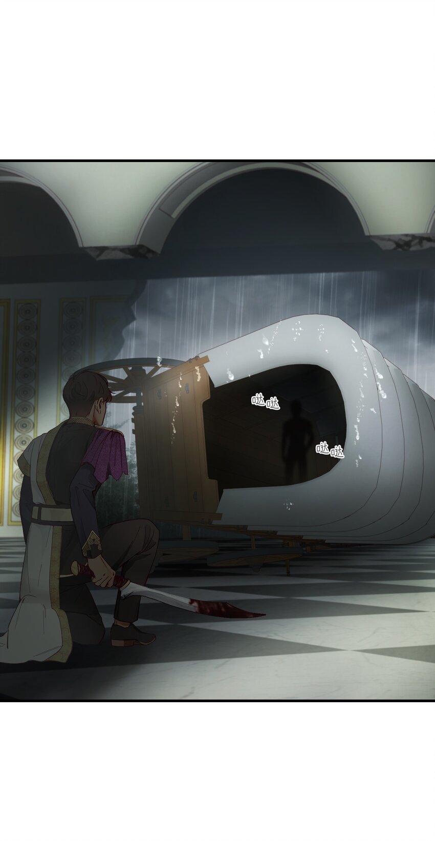 108 人造妖精(1/2)-第108话