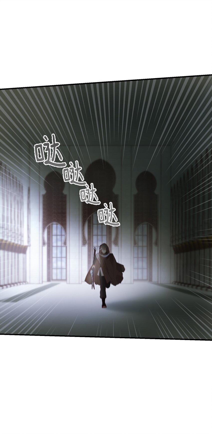 108 人造妖精(1/2)-第108话