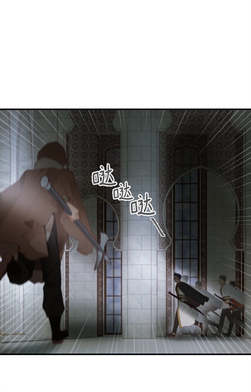 108 人造妖精(1/2)-第108话