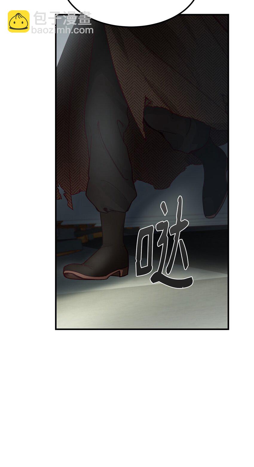 108 人造妖精(1/2)-第108话