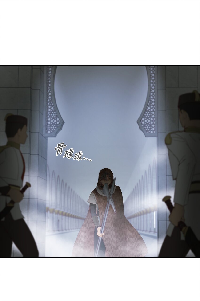 108 人造妖精(1/2)-第108话