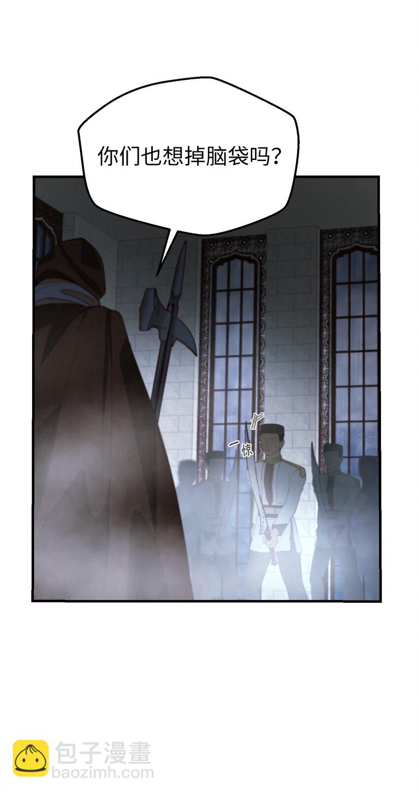 108 人造妖精(1/2)-第108话