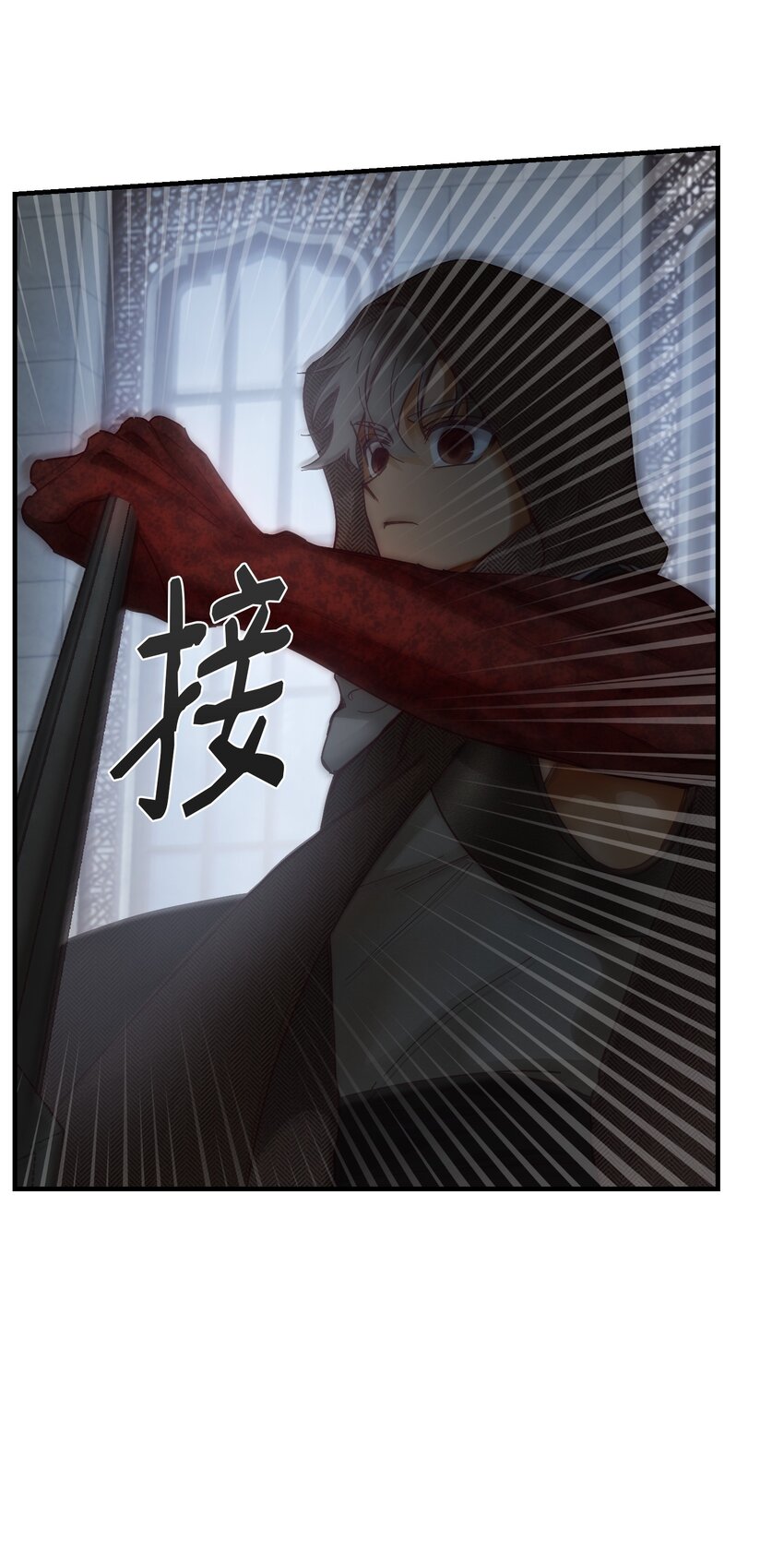 108 人造妖精(1/2)-第108话