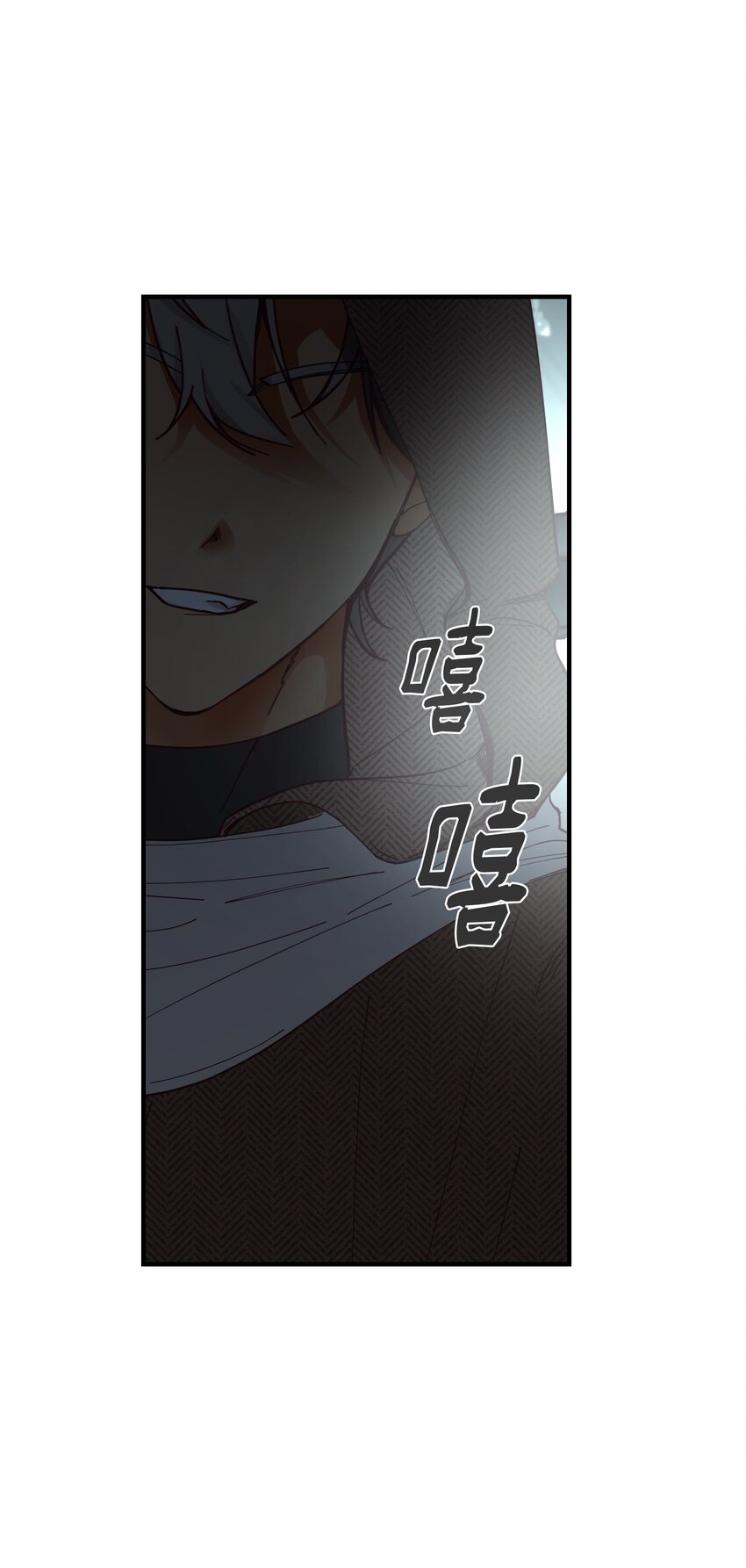 108 人造妖精(1/2)-第108话