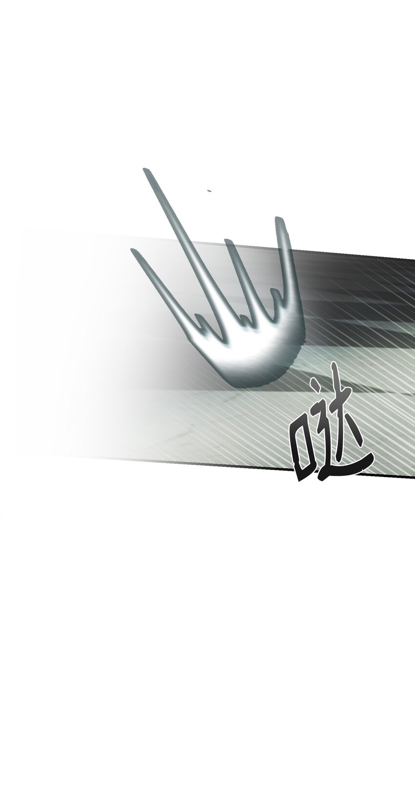 108 人造妖精(1/2)-第108话