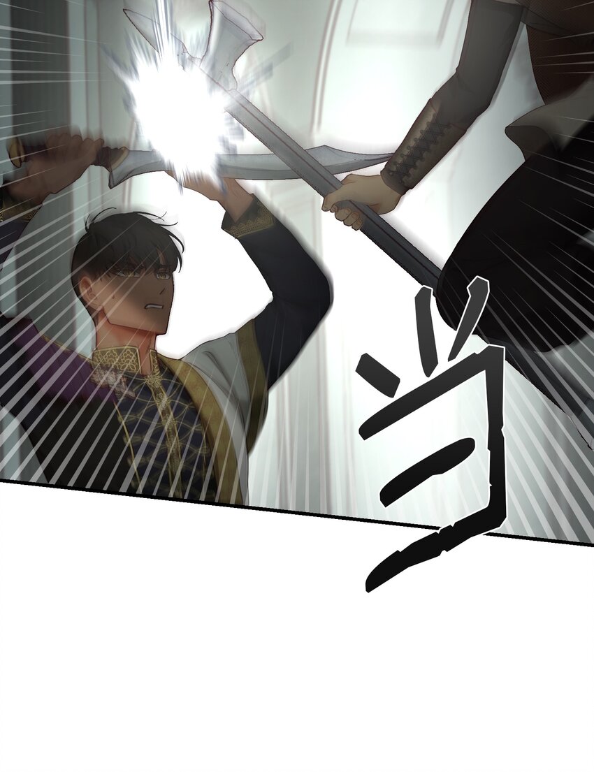 108 人造妖精(1/2)-第108话