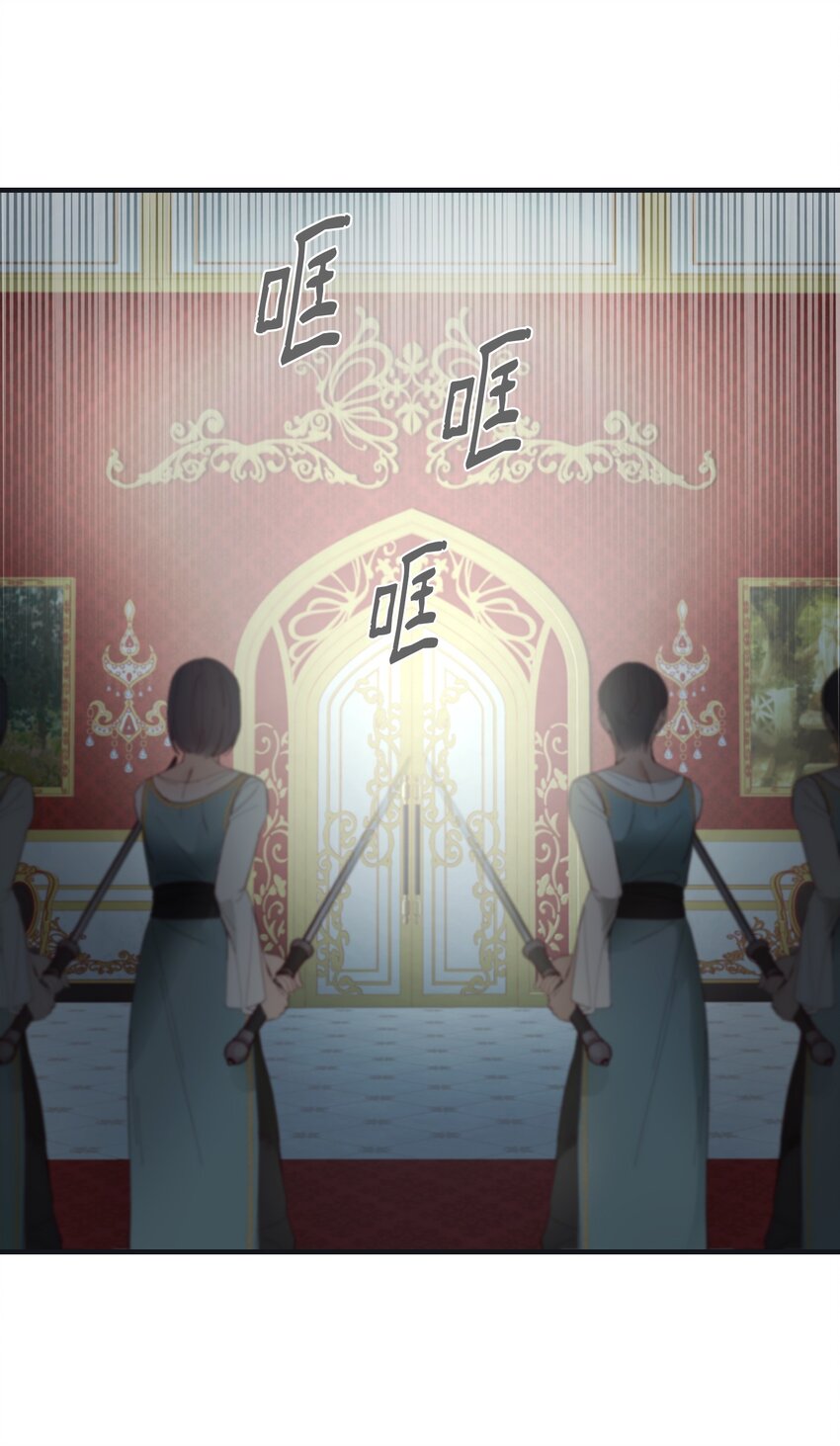 110 寻找艾米娜(1/2)-第110话