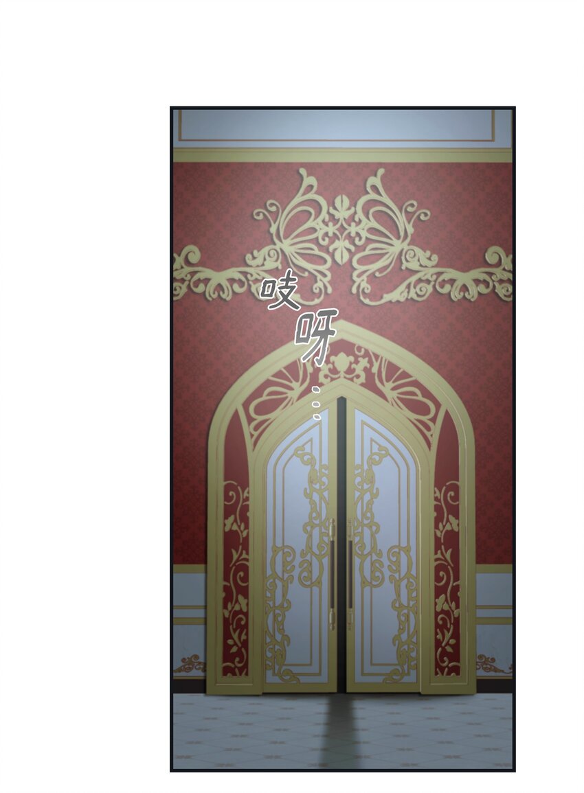 110 寻找艾米娜(1/2)-第110话