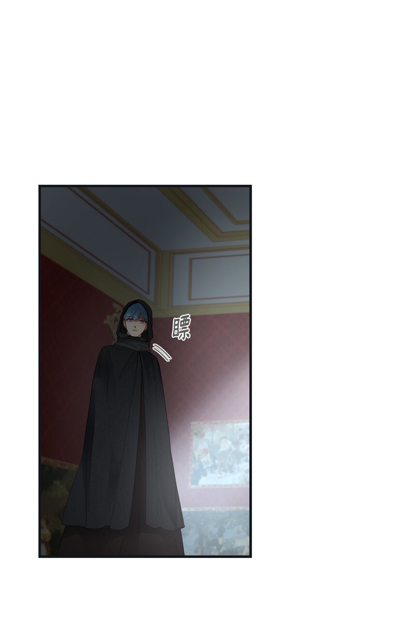 110 寻找艾米娜(1/2)-第110话