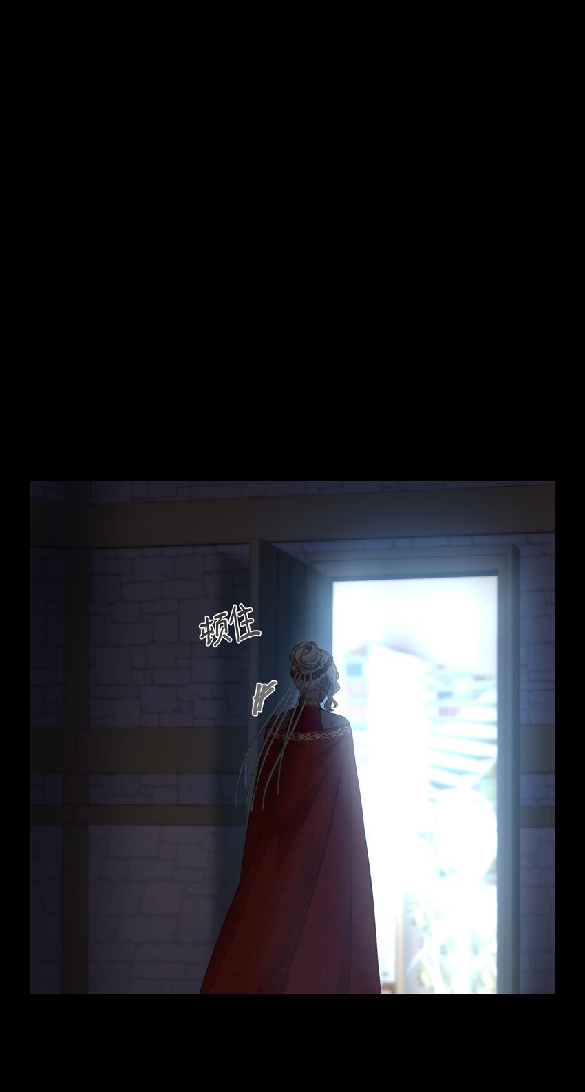 112 发现秘密(1/2)-第112话