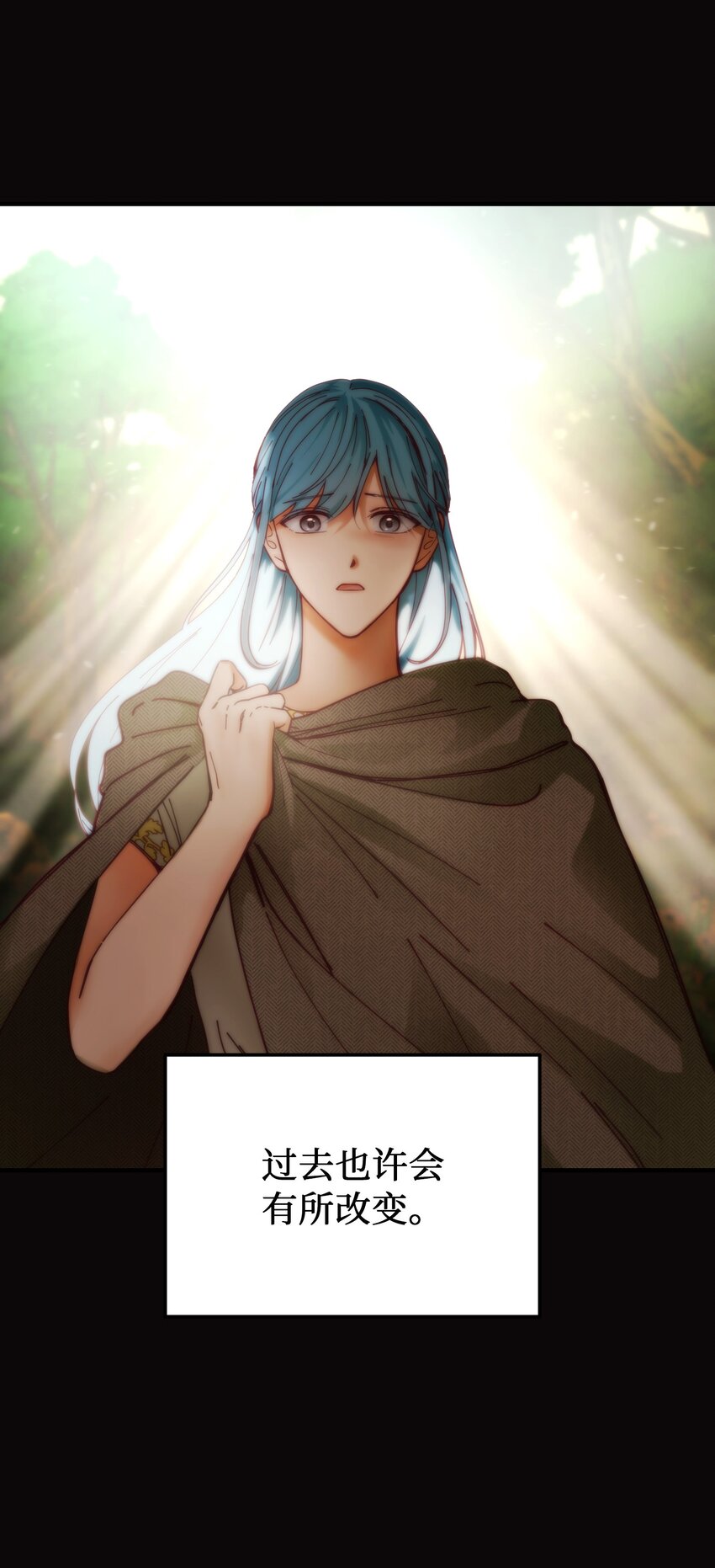 114 了结欧伯伊德(1/2)-第114话