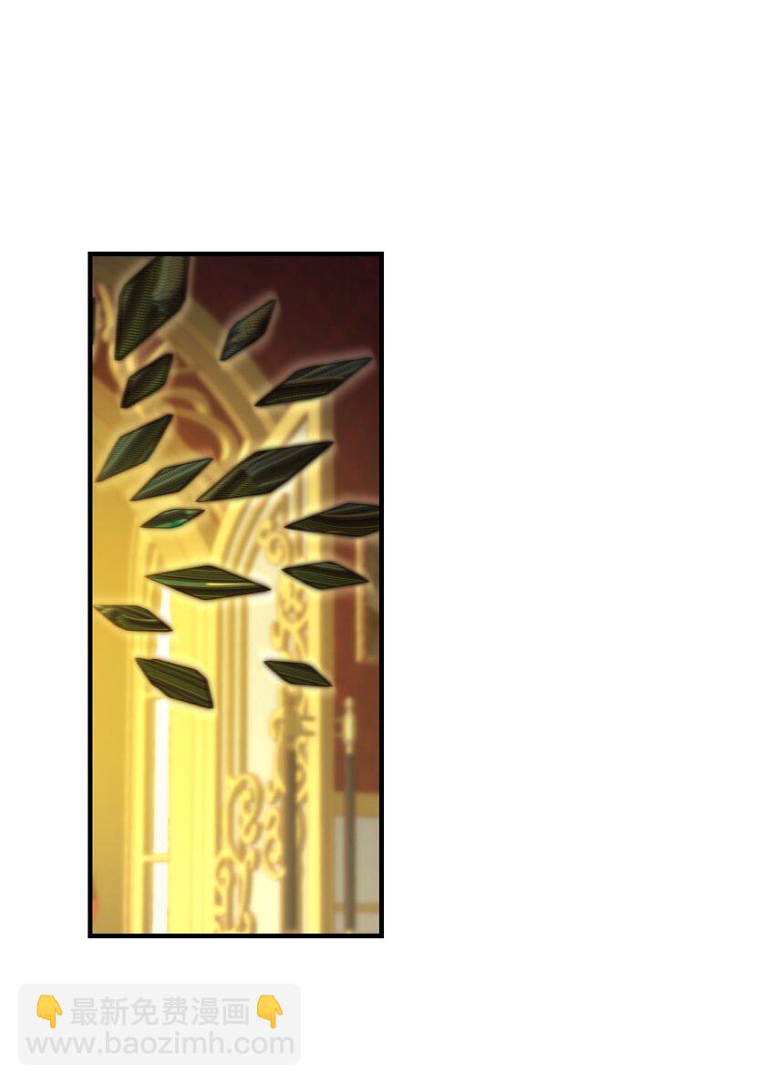 114 了结欧伯伊德(1/2)-第114话