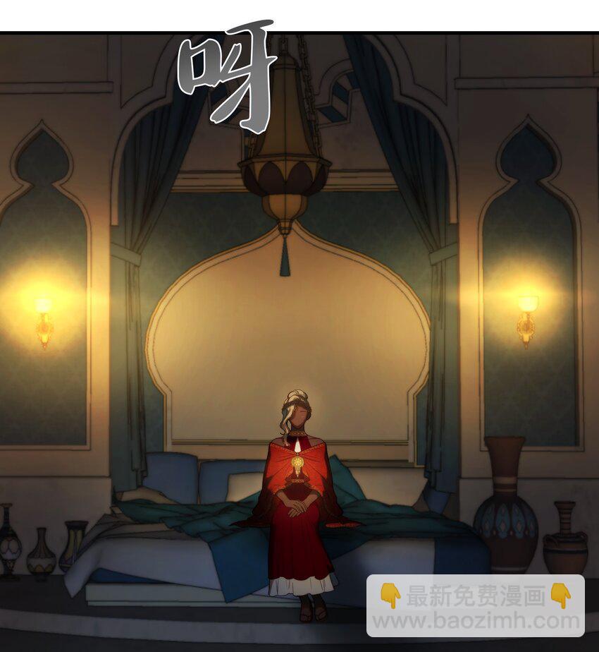 126 纳迪尔的结局(1/2)-第126话