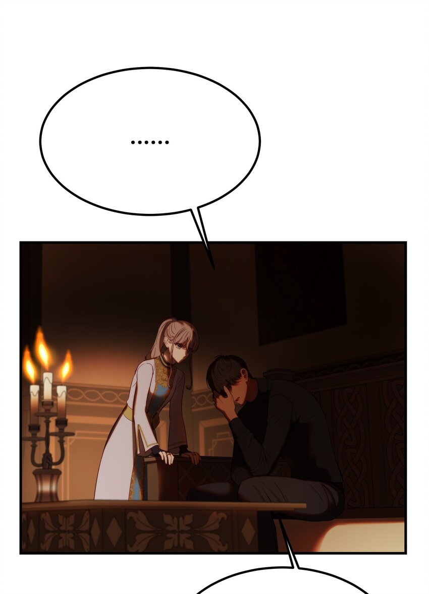 130 更改计划(1/2)-第130话