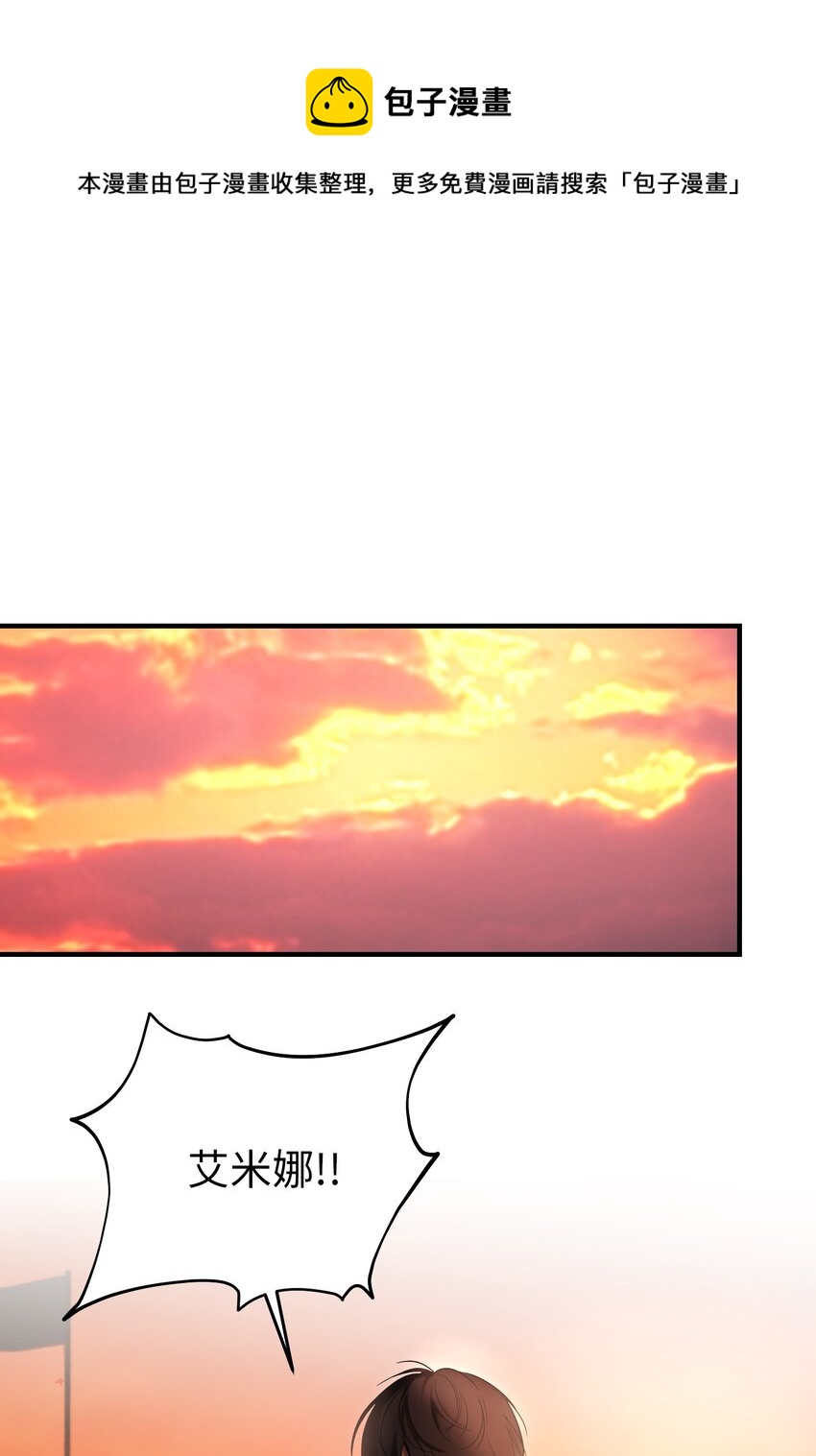 136 决斗的决心(1/2)-第136话