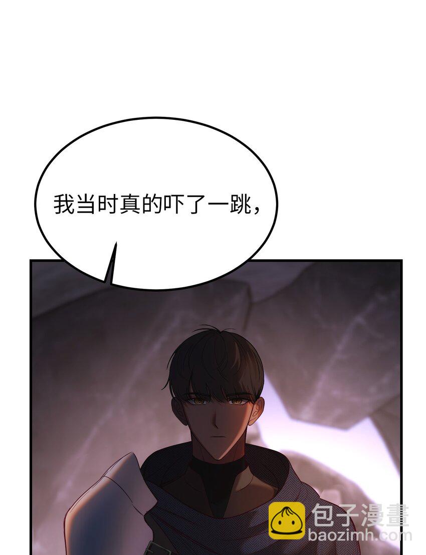 136 决斗的决心(1/2)-第136话