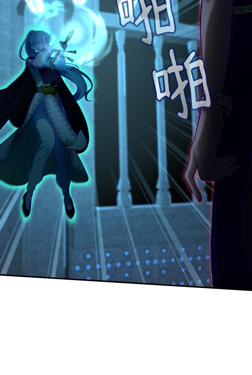 140 这里是我的宫殿！(1/2)-第140话